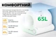 Розумний автоматичний лоток для котів iHunt Smart Cat Litter V1 з самоочищенням і фільтрацією запахів - зображення 4
