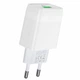 Зарядное устройство HOCO C72Q Glorious single port QC3.0 charger 18W 1xUSB White (6931474732514) - изображение 2