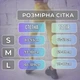 Женские спортивные шорты в рубчик однотонные велосипедки с высокой посадкой для повседневности и тренировок M черный (70179) - изображение 3