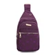 Женский рюкзак Monsen C17024v-violet - изображение 1