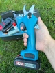 Секатор профессиональный Krafftec (42V, 4AH) аккумуляторный, секатор электрический, секатор портативный - изображение 4