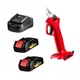 Секатор аккумуляторный GTM GS18/30BL BEO2 (30 мм, BL, 18 В, 0.75 кг) - изображение 1