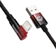 Кабель Baseus MVP 2 USB - Lightning (M/M), 2.4A, 1 м Black/Red (CAVP000020) - изображение 2