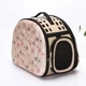 Сумка-переноска CosmoPet для котов и собак размер M 42×33×28 см до 8 кг, мягкая EVA (91D7AD741E44) - изображение 1