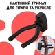 Настенная подставка - крепление для гитары Guitarra держатель - стойка для акустической гитары / укулеле, 13х6.5х3.5 см, черный (102386409) - изображение 1