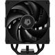 Кулер для процесора ID-Cooling Frozn A410 DK Black (FROZN A410 DK) - изображение 3