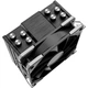 Кулер для процесора ID-Cooling SE-214-XT Basic (SE-214-XT BASIC) - зображення 4