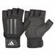 Перчатки для тренинга Adidas Elite Training Gloves серый Уни M ADGB-14243-NL M - изображение 1