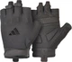 Перчатки для тренинга Adidas Essential Training Gloves черный Муж S ADGB-15000BK S - изображение 2