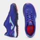 Сороконожки детские Joma TOLEDO фиолетовый 36 TOJS2504TF 36 - изображение 2