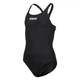 Купальник для девочек Arena TEAM SWIM PRO SOLID L черный, белый Дет 140 см 005755-550 140 - изображение 1