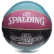 Баскетбольный мяч Spalding All Conference (размер 7) голубо-черный - изображение 6