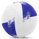 Мяч волейбольный PU BALLONSTAR LG9489 (PU, №5, 3 шара, сшит вручную) - изображение 2