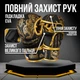 Рукавиці для ММА Phantom Muay Thai Black Gold S/M - изображение 2