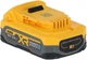 Аккумуляторная батарея DeWalt PowerStack DCBP318 - изображение 5