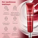 Антивіковий крем для повік MEDI PEEL PHYTO EXOSOME PDRN LIFTING SHOT EYE CREAM з фіто-екзосомами 40мл (5065) - зображення 3