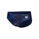 Мужские плавки для плавания в бассейне Arena Shadow Swim Briefs (006160-700) синий 75 - изображение 12