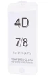 Защитное стекло для iPhone 7/8 4D White - изображение 1