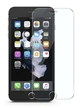 Защитное стекло для iPhone 6/6s/7/8 Plus прозрачное без рамки - изображение 1