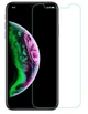 Защитное стекло для iPhone 11 PRO/X/XS прозрачное c антибликовым эффектом (anti blue light) - изображение 1