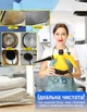 Универсальный пароочиститель ручной для уборки дома 6 в 1 Rainberg Пароочиститель для мебели для уборки окон и автомобиля, отпариватель, парогенератор для уборки и дезинфекции, паровой утюг, Желтый - изображение 5
