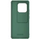 Захисний чохол NILLKIN CamShield Pro для Xiaomi 14T Pro - Green - зображення 6