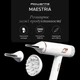 Фен Rowenta ULTIMATE EXPERIENCE Maestria CV9910F3 - изображение 3