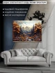 Картина на холсте МАKO "Золотая осень" 50x70 см MK10515_5070 - изображение 6
