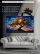 Картина на холсте МАКО "Космическое дерево" 60x100 см MK10529 - изображение 6