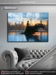 Картина на холсте МАKO "Вечерний силуэт" 50x70 см MK10595_5070 - изображение 1