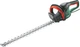 Кусторез Bosch AdvancedHedgeCut 70 (06008C0903) - изображение 1