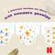 Подгузники Huggies Extra Care Pants 4 9-14 кг 38 шт (5029053549323) - изображение 2