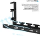 Органайзер для зберігання кабелів OfficePro CT450B Black - зображення 8