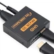 Комутатор відеосигналу на 2 HDMI порти з підтримкою 4К, активний спліттер розгалужувач OEM HVS01, 4K, 2K, 3D, 1080Р - зображення 1