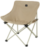 Стул раскладной Naturehike Stellaluna T01 CNH23JU13002 L Бежевый (6975641883166) - изображение 1
