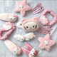 Набор резинок и заколок для волос Hello Kitty Хелло Китти 15шт розовый (AN)34038 - изображение 1