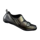 Веловзуття Shimano M TR901 43 Чорний (1096-ESHTR901MCL21S43000) - зображення 1