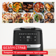 Мультипечь Tefal Easy Fry Silence EY5528E0 - изображение 2