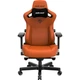 Крісло для геймерів Anda Seat Kaiser 3 Size XL (AD12YDC-XL-01-O-PV/C) Orange - зображення 1