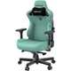 Крісло для геймерів Anda Seat Kaiser 3 Size XL (AD12YDC-XL-01-E-PV/C) Green - зображення 3