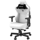 Кресло для геймеров Anda Seat Kaiser 3 Size XL (AD12YDC-XL-01-W-PV/C) White - изображение 3