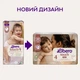 Подгузники-трусики Libero Touch Pants 7-10 кг Размер 4 29 шт x 2 пачки (58 шт) (7322542543856) - изображение 11