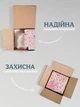 Чашка з блюдцем набір кераміка для чаю капучіно кави какао чайна пара кружка 300 мл Хмара - зображення 9