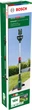 Акумуляторна ручна газонокосарка Bosch UniversalGrassCut 18V-26-500 + 1 акумулятор PBA 18 В 2 Аг + зарядний пристрій AL 18V-20 (06008C1F00) - зображення 6