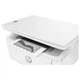МФУ HP LaserJet M141ca (7MD75A) - изображение 3