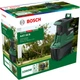 Садовый измельчитель Bosch AXT 22 D (0600803003) - изображение 3