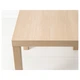 Журнальный столик LACK 55х55 см IKEA 703.190.28 дуб - изображение 3