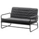 Диван HAMMARN IKEA 903.543.27 темно-сірий - зображення 1