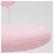Детское компьютерное кресло VIMUND IKEA 104.243.53 розовый - изображение 2