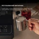 Кофеварка рожковая CECOTEC Power Espresso 20 ColdBrew Touch - изображение 6